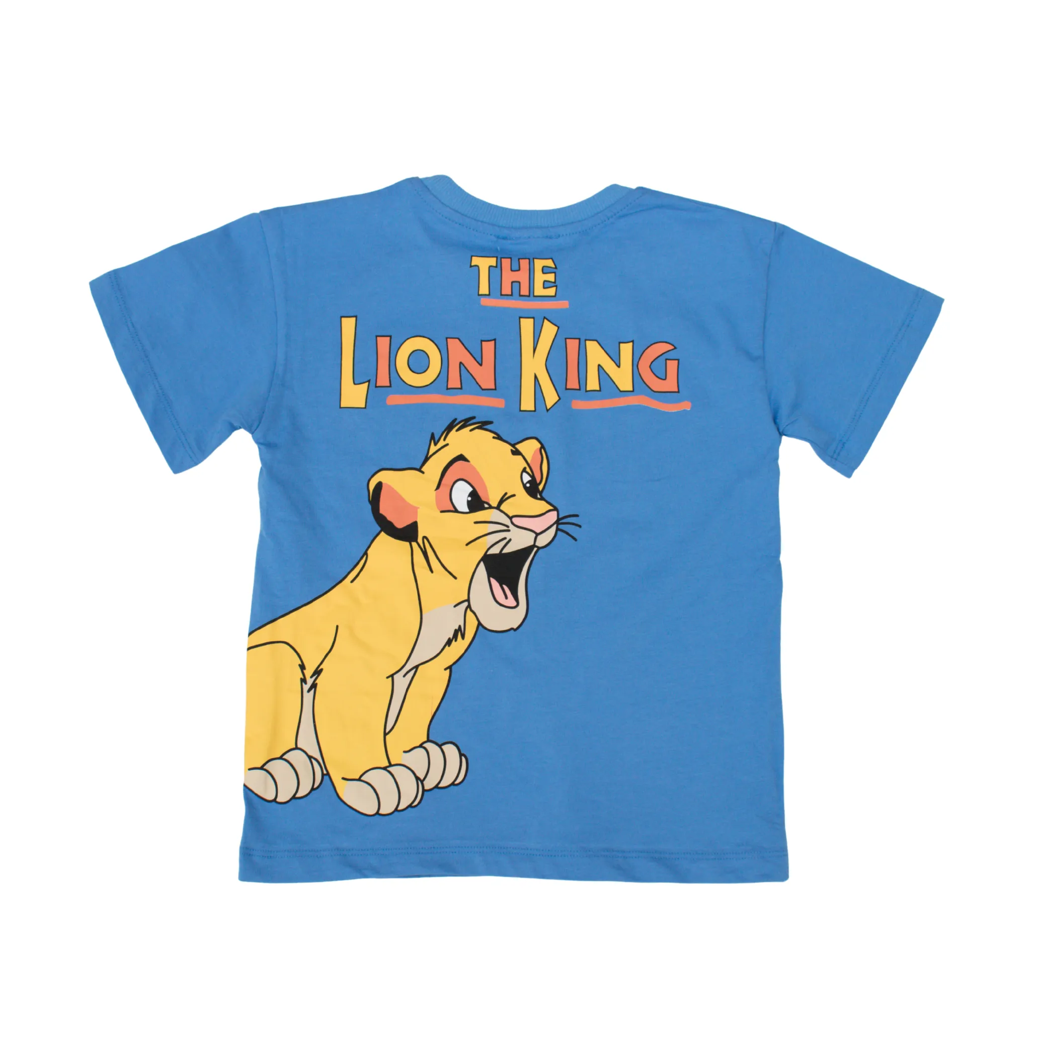 Simba's Boys Casual Set